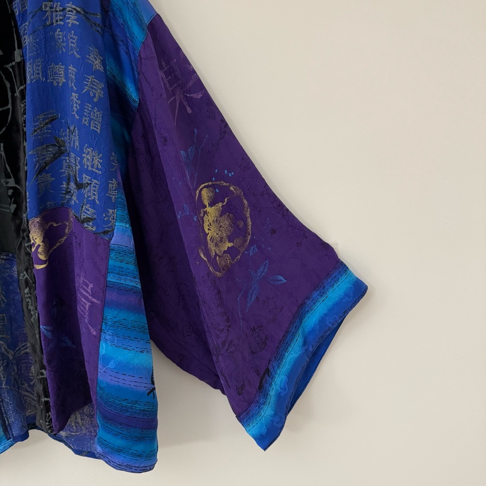 Chico's Velvet Burnout Kimono Purple and Blue Silk Blend Jacket Size XL / 3, EUC - Picture 6 of 12